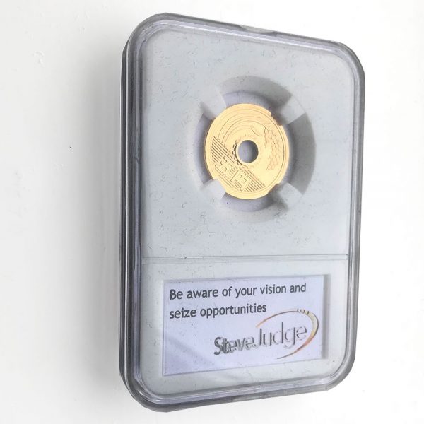 Japanese Go-En Coin - Gold Plated